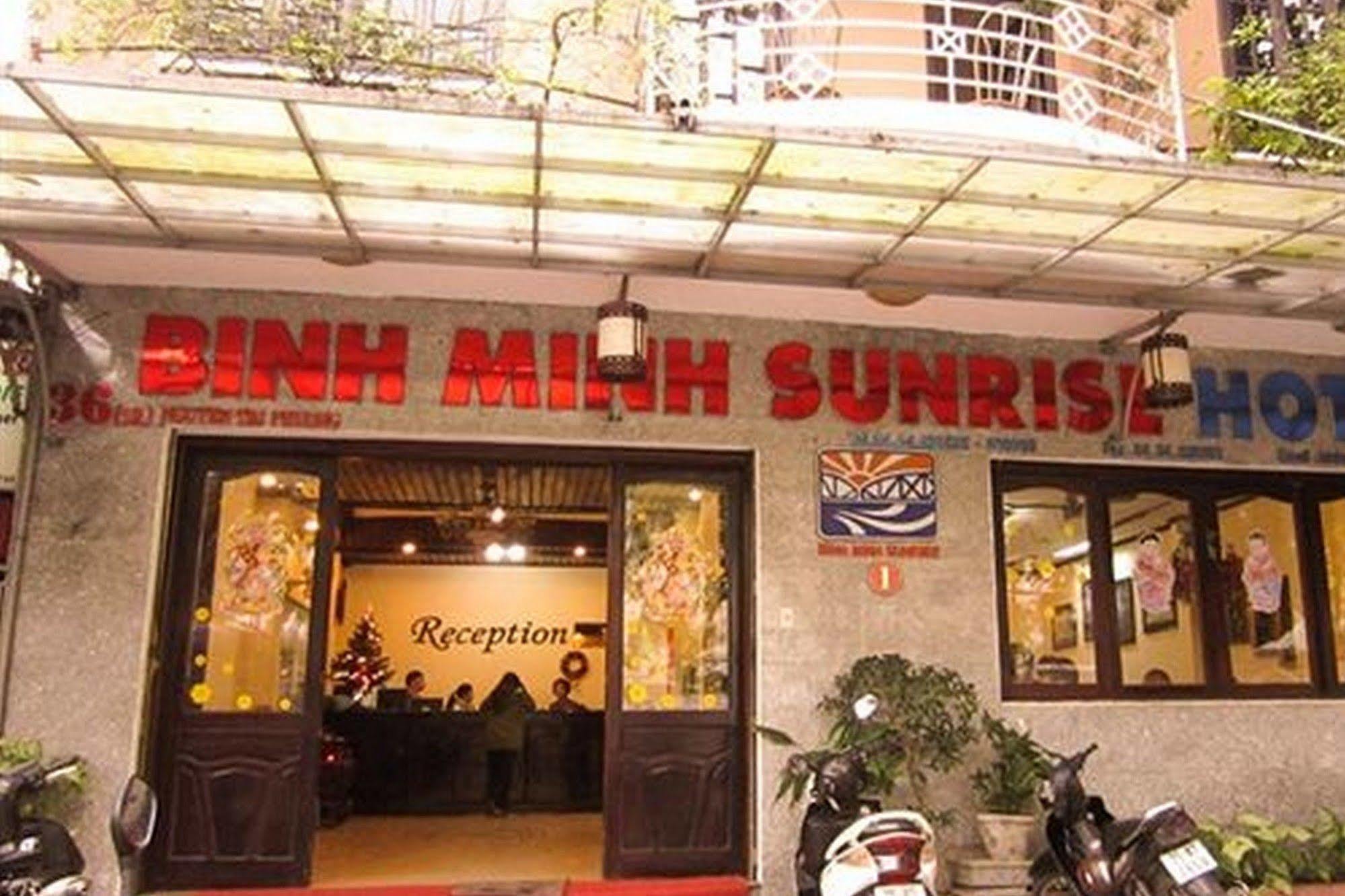 ホテル Binh Minh Sunrise フエ エクステリア 写真